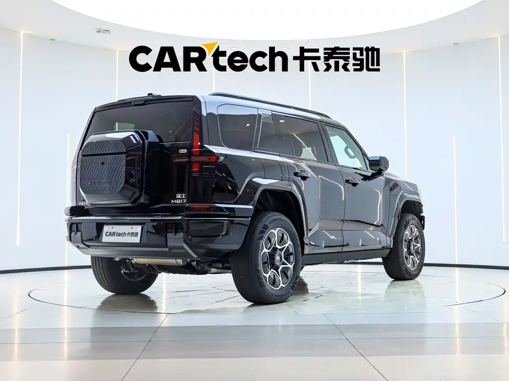 Mengshi Mengshi M817 2025 Max 2026 - thumbnail 5