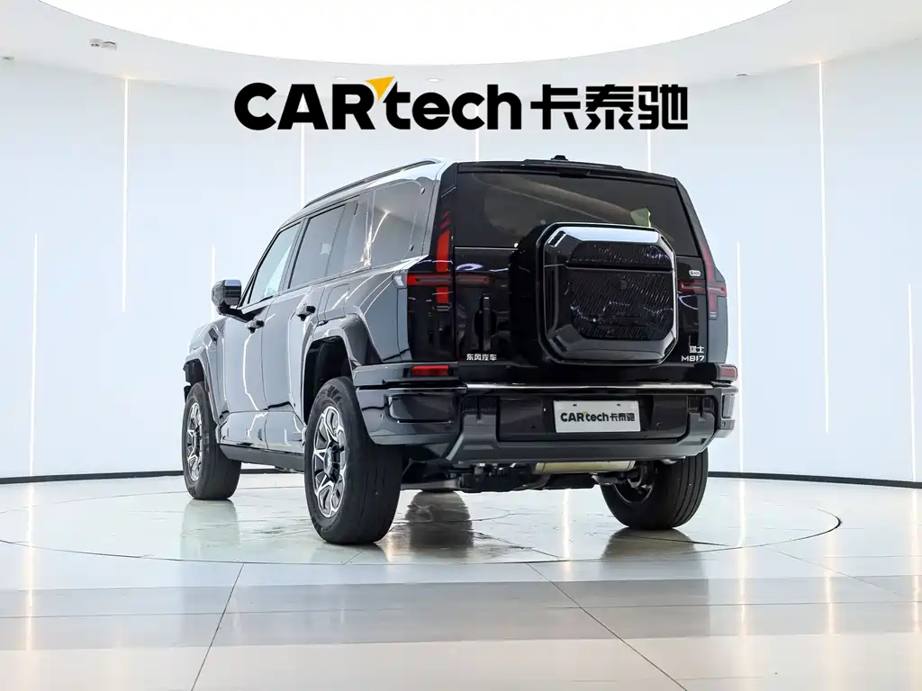Mengshi Mengshi M817 2025 Max 2026 - thumbnail 6