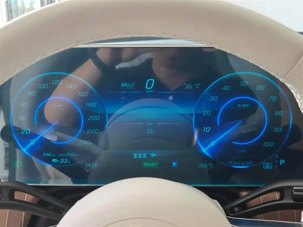 Mercedes-Benz Mercedes-Benz EQE 500 4MATIC 2025 - thumbnail 9