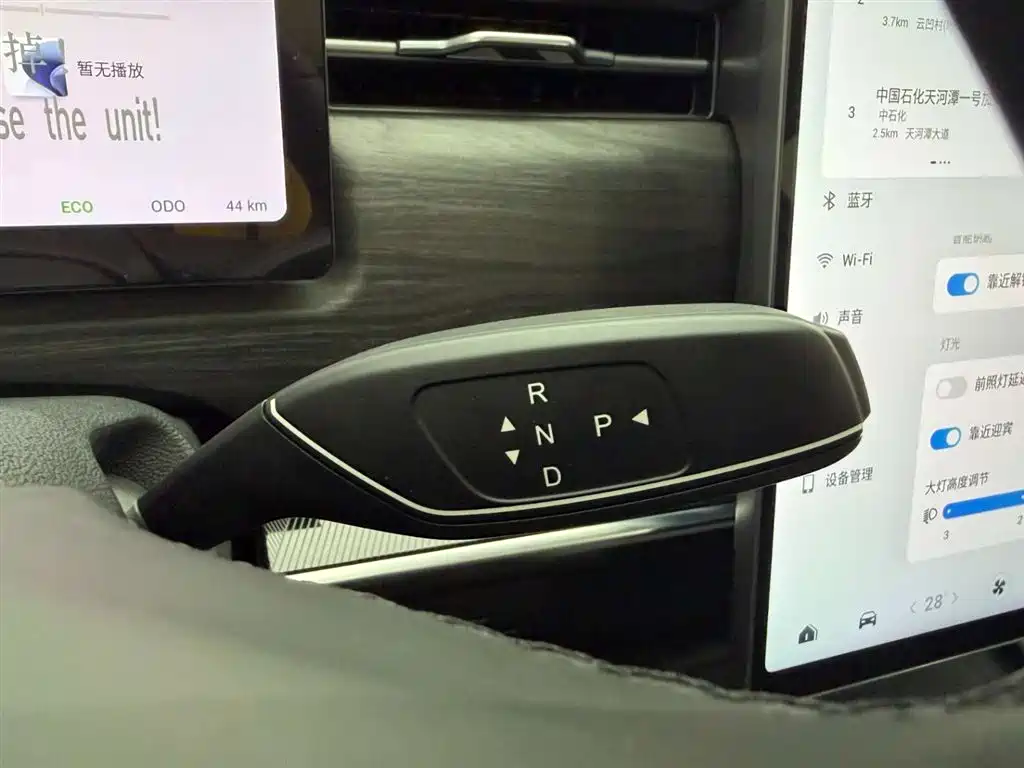 Chery Chery Tiggo 7 C-DM 2025 1.5T 120KM Jin 2026 - thumbnail 23