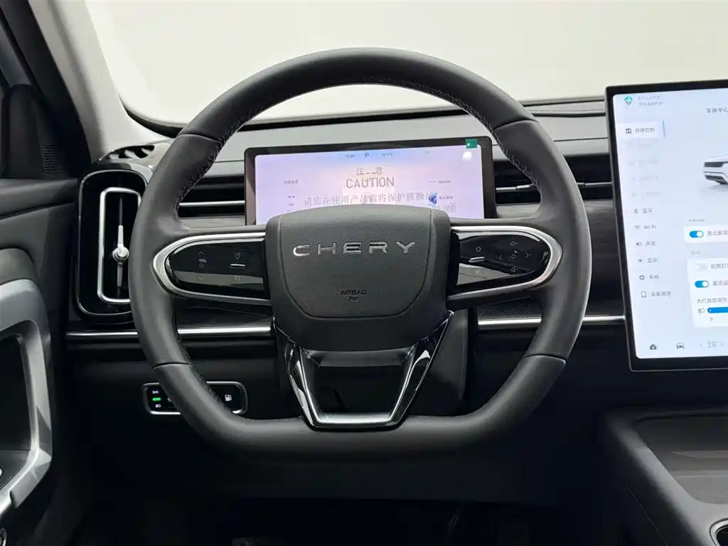 Chery Chery Tiggo 7 C-DM 2025 1.5T 120KM Jin 2026 - thumbnail 26