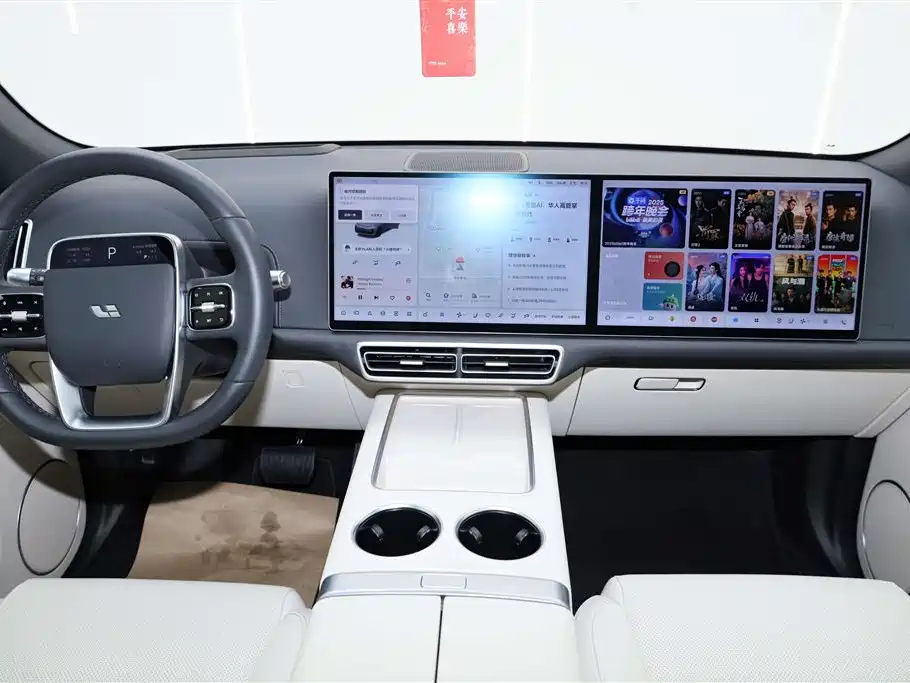 Li Auto Li Auto L7 2025 Max Intelligent Refresh Edition 2025 - thumbnail 15