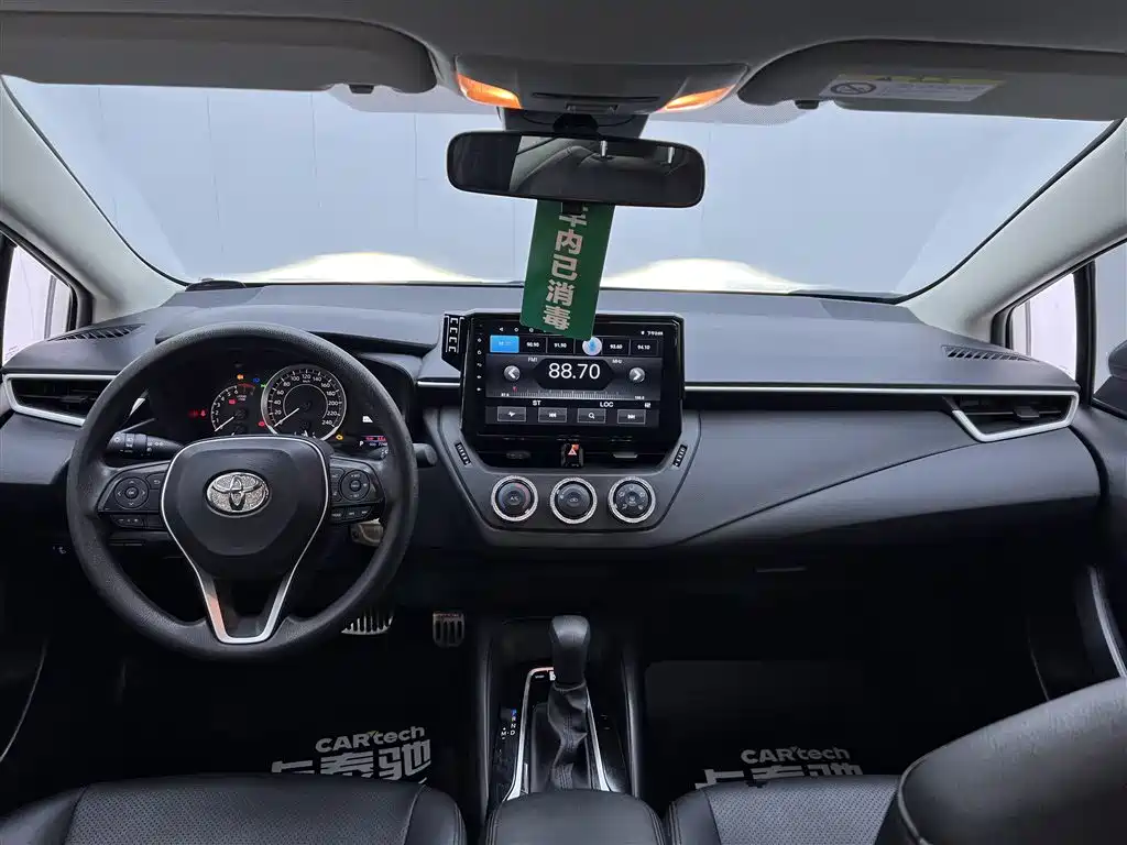 Toyota Corolla 2019 1.2T S-CVT GL Pioneer Edition 2020 - thumbnail 14
