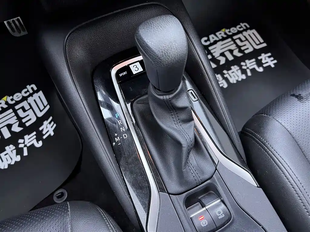 Toyota Corolla 2019 1.2T S-CVT GL Pioneer Edition 2020 - thumbnail 21