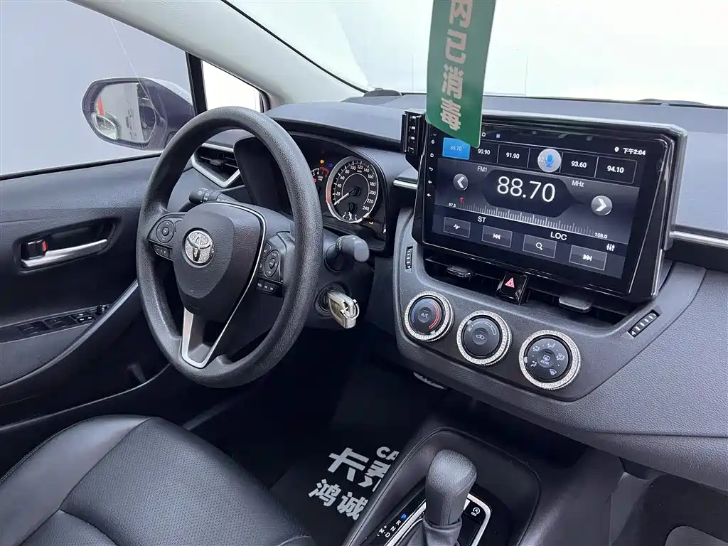 Toyota Corolla 2019 1.2T S-CVT GL Pioneer Edition 2020 - thumbnail 25