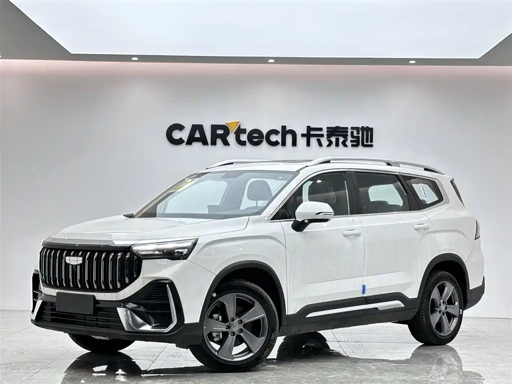 Geely Automobile Geely Haoyue L 2026 1.5TD DCT Xingfu 5-Seater 2026 - thumbnail 2