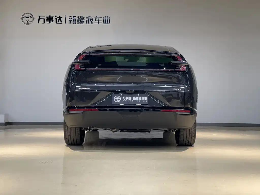 Changan Qiyuan Changan Qiyuan E07 2025 EREV FWD 39kWh Max Intelligent Driving Edition 2026 - thumbnail 4