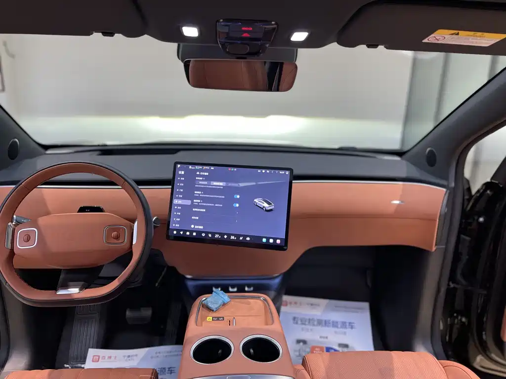 Changan Qiyuan Changan Qiyuan E07 2025 EREV FWD 39kWh Max Intelligent Driving Edition 2026 - thumbnail 17