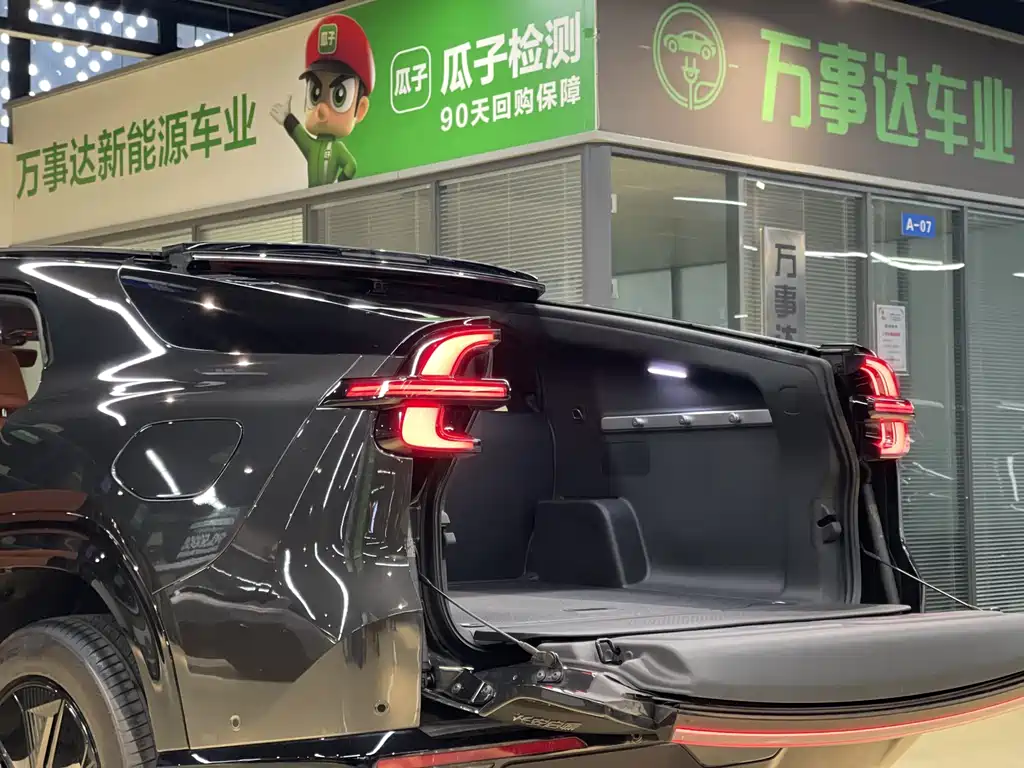 Changan Qiyuan Changan Qiyuan E07 2025 EREV FWD 39kWh Max Intelligent Driving Edition 2026 - thumbnail 23