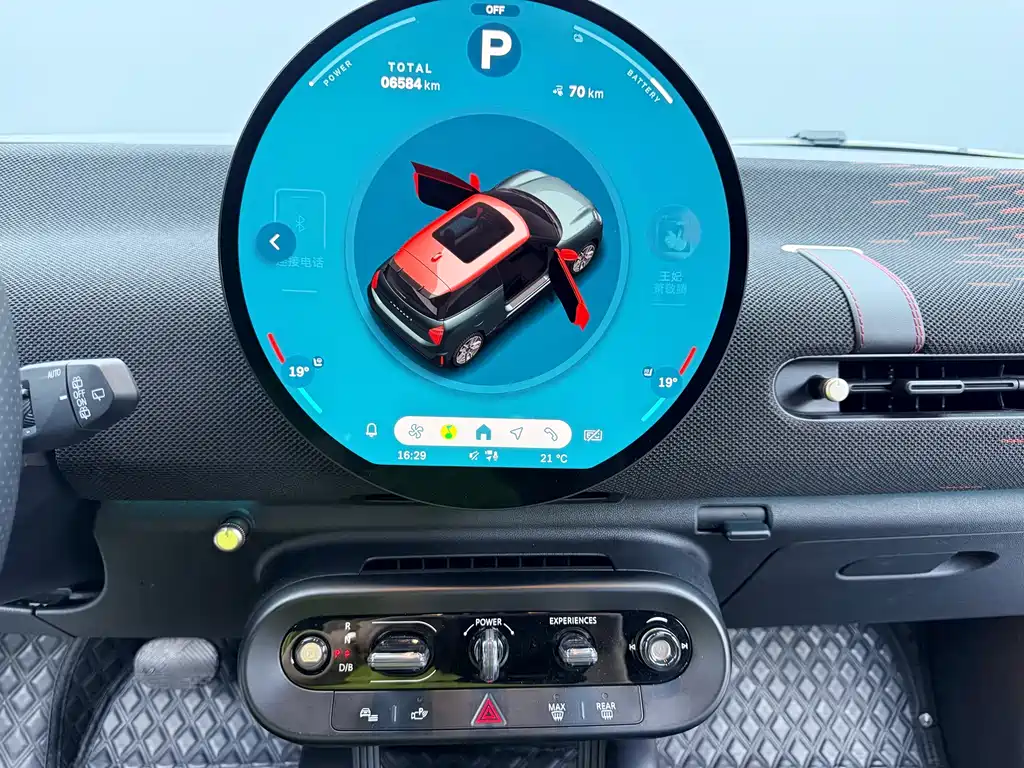 MINI MINI COOPER SE 2024 - thumbnail 13