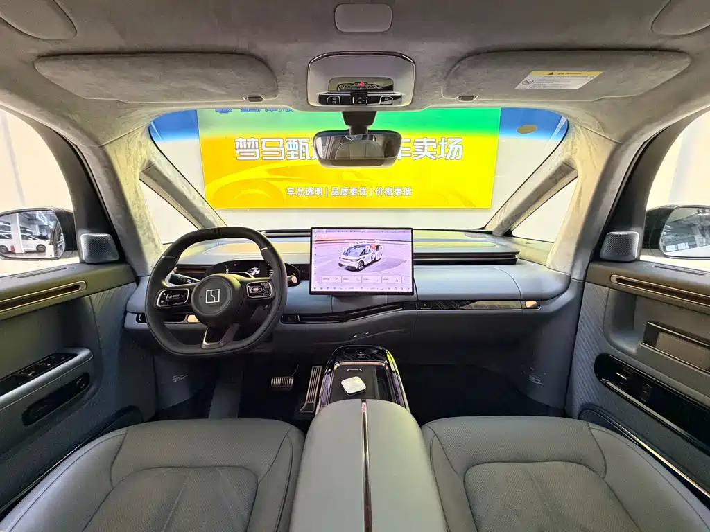 Zeekr Zeekr MIX 2025 Intelligent Driving Edition 2025 - thumbnail 13