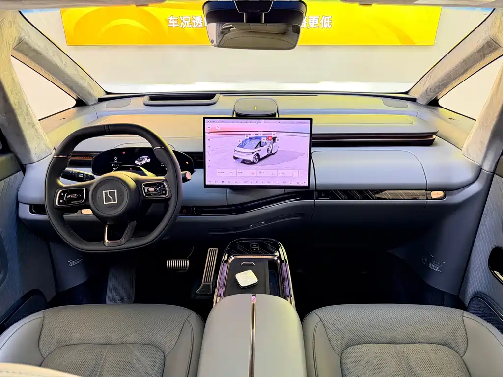 Zeekr Zeekr MIX 2025 Intelligent Driving Edition 2025 - thumbnail 14