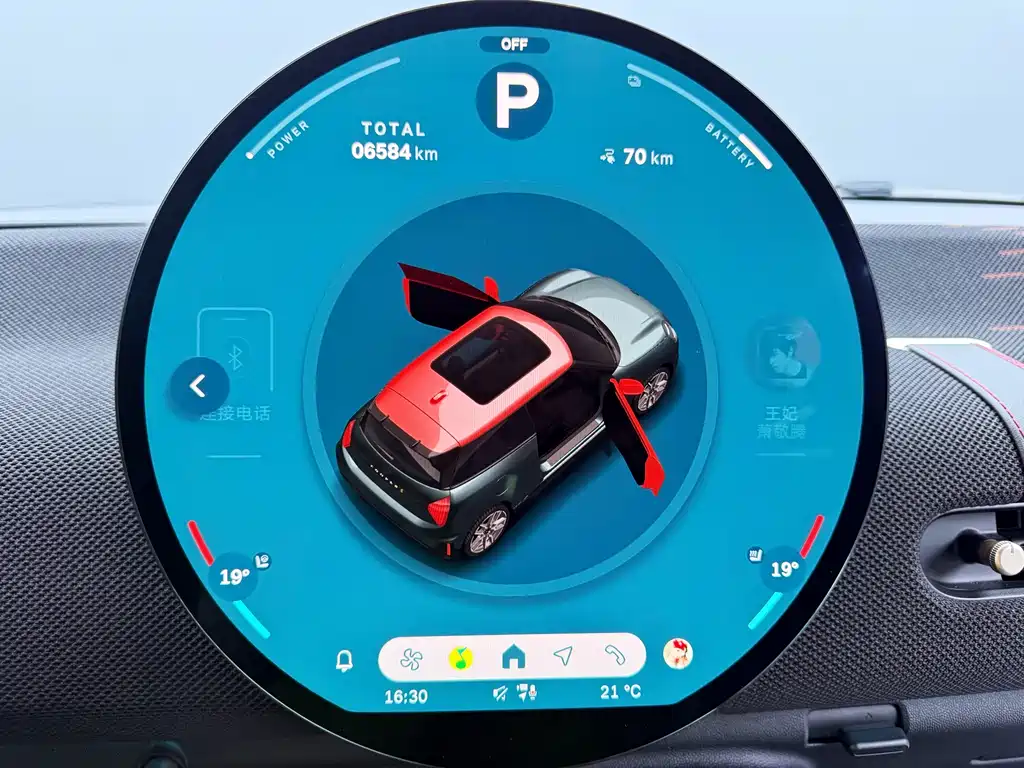 MINI MINI COOPER SE 2024 - thumbnail 16