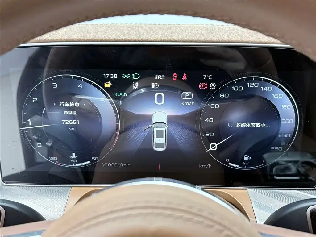 Hongqi Hongqi H9 2022 2.0T Smart Connect Qixiang Edition 2022 - thumbnail 10