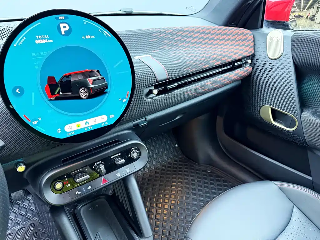 MINI MINI COOPER SE 2024 - thumbnail 25