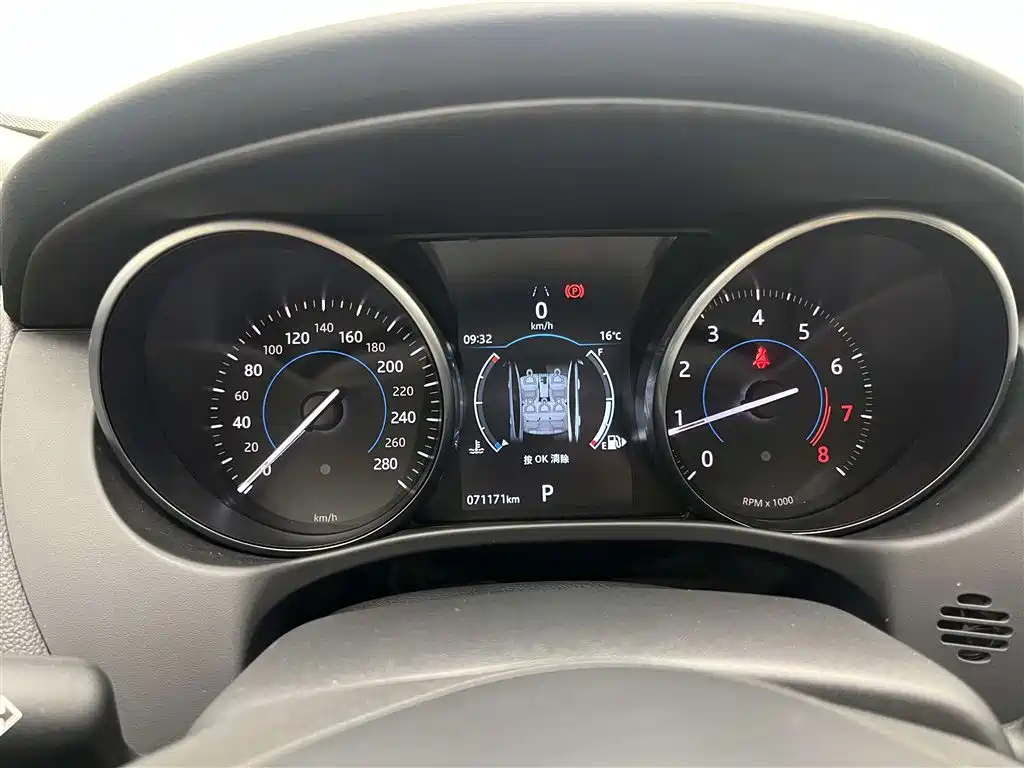 Jaguar Jaguar XEL 2019 2.0T 200PS Elite Edition 2019 - thumbnail 12