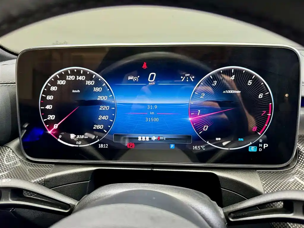Mercedes-Benz Mercedes-Benz C-Class 2023 C 260 L Sport 2023 - thumbnail 17