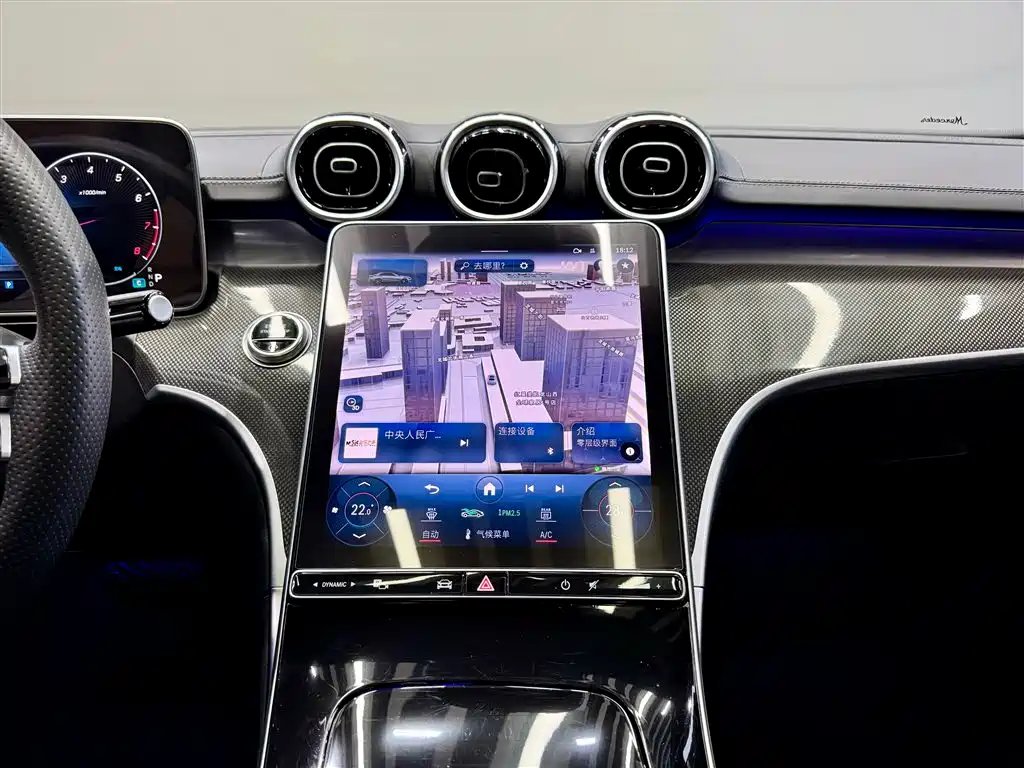 Mercedes-Benz Mercedes-Benz C-Class 2023 C 260 L Sport 2023 - thumbnail 29