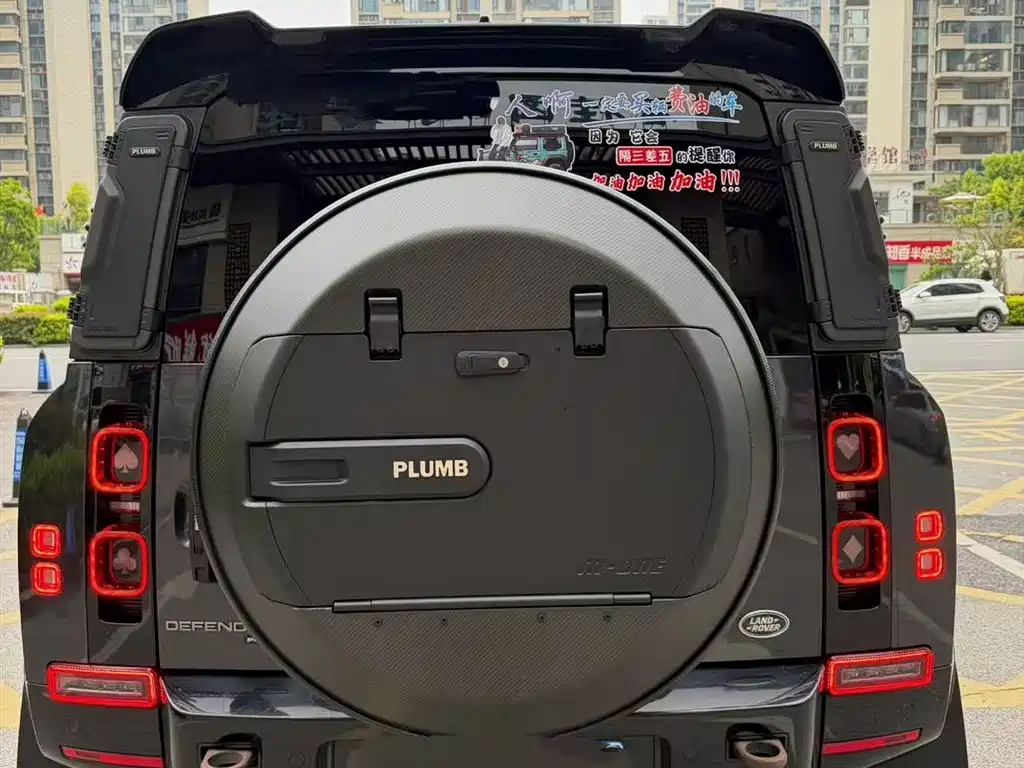Land Rover Land Rover Defender 2023 110 3.0T P400 X-DYNAMIC HSE 2023 - thumbnail 4
