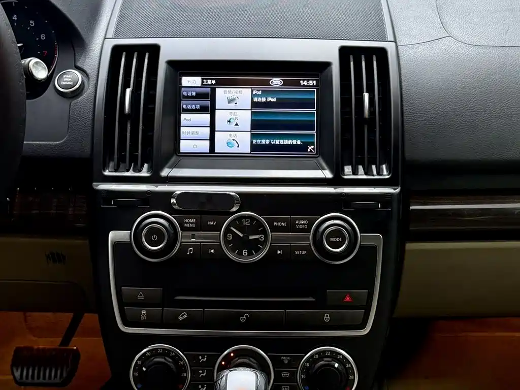 Land Rover Land Rover Freelander 2 2013 2.0T Si4 SE Gasoline Version 2013 - thumbnail 12