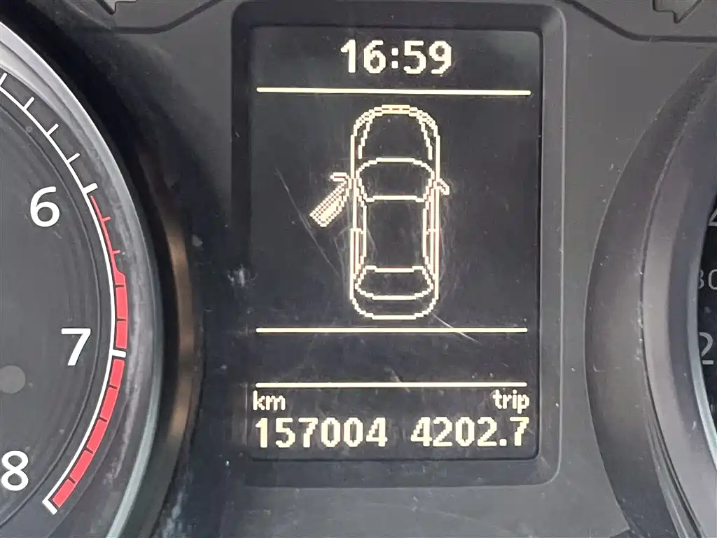 Volkswagen Volkswagen Passat 2017 330TSI DSG Zunrong Edition 2017 - thumbnail 22