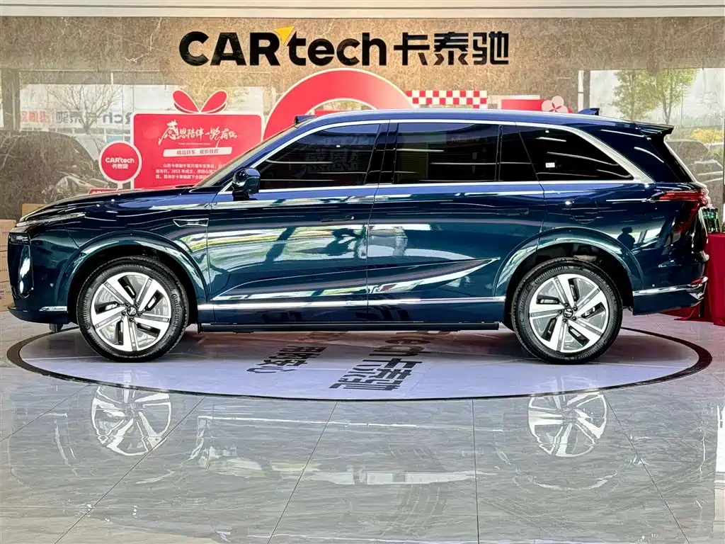 Wey WEY Lanshan 2025 AWD Max 2025 - thumbnail 8