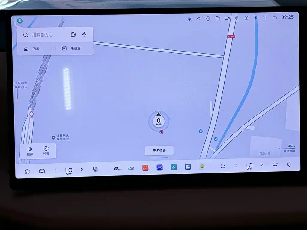 Wey WEY Lanshan 2025 AWD Max 2025 - thumbnail 24