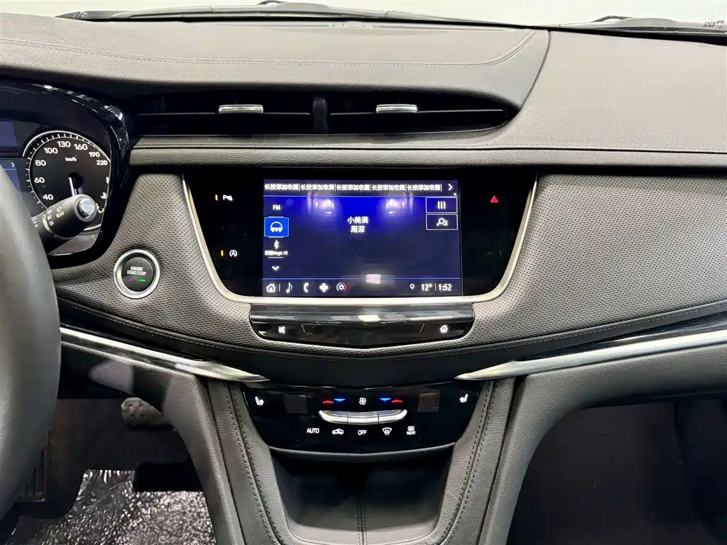 Cadillac Cadillac XT5 2024 2.0T FWD Fashion 2024 - thumbnail 28