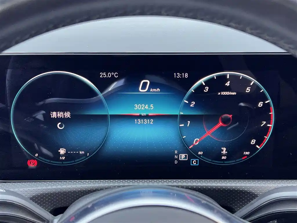 Mercedes-Benz Mercedes-Benz A-Class 2020 Facelift A 200 L Sport Sedan Fashion Edition 2020 - thumbnail 16