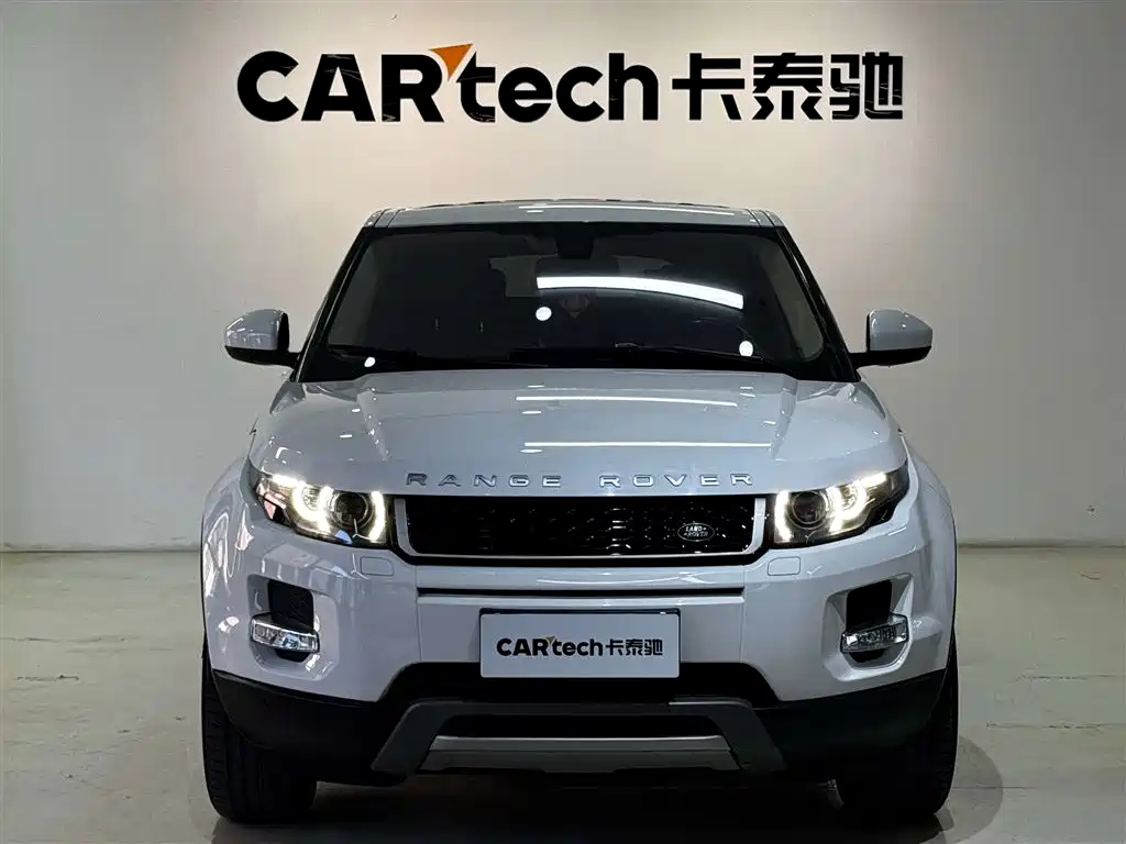 Land Rover Land Rover Range Rover Evoque 2015 2.0T 5-door SE 2015 - thumbnail 3