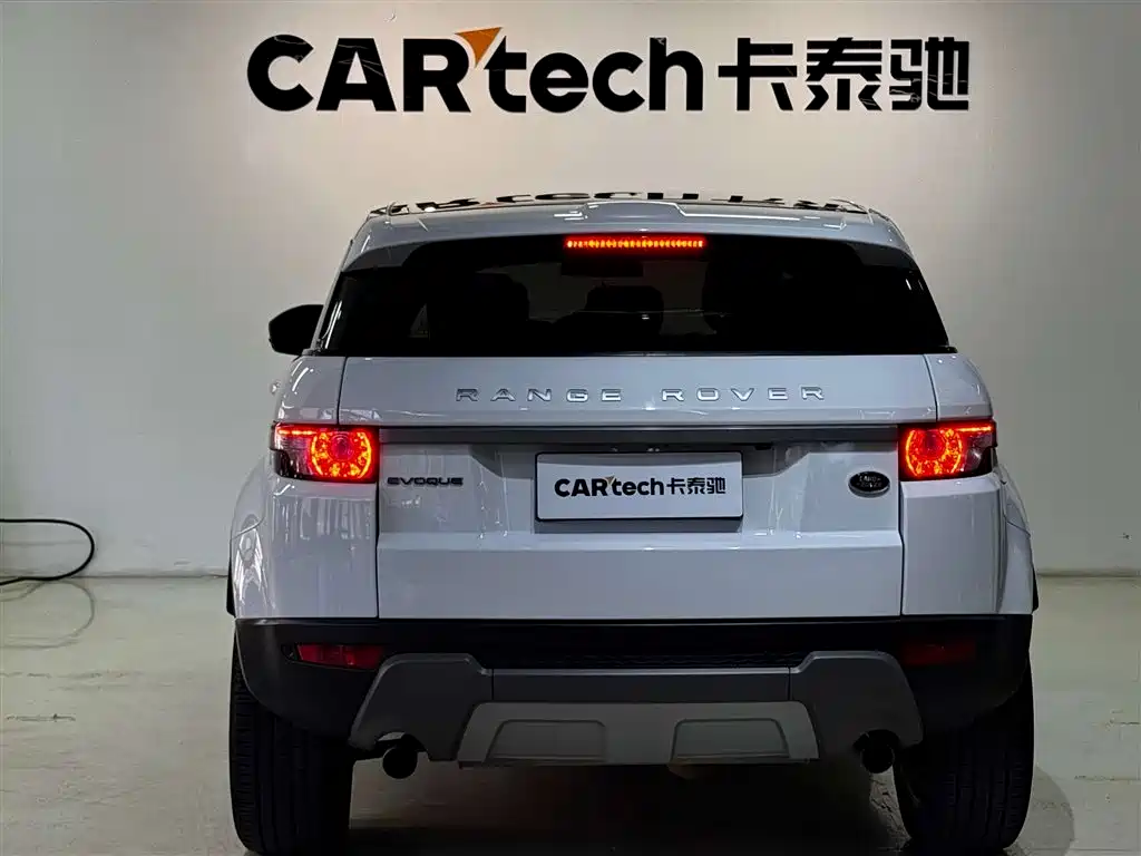 Land Rover Land Rover Range Rover Evoque 2015 2.0T 5-door SE 2015 - thumbnail 5