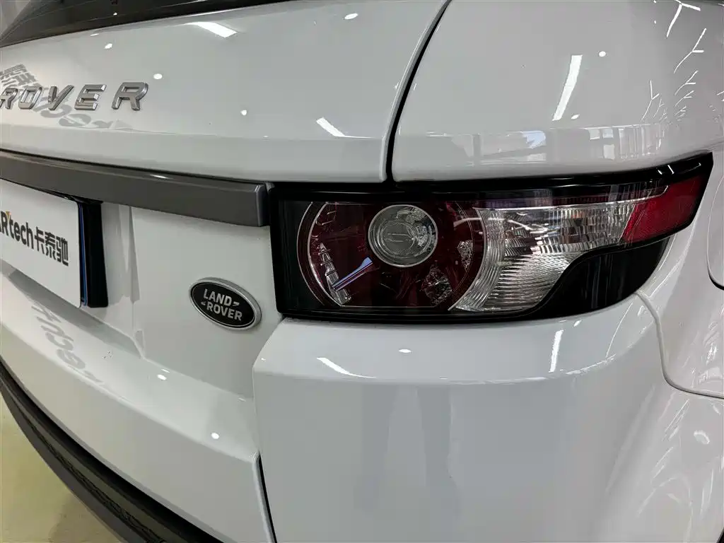 Land Rover Land Rover Range Rover Evoque 2015 2.0T 5-door SE 2015 - thumbnail 9