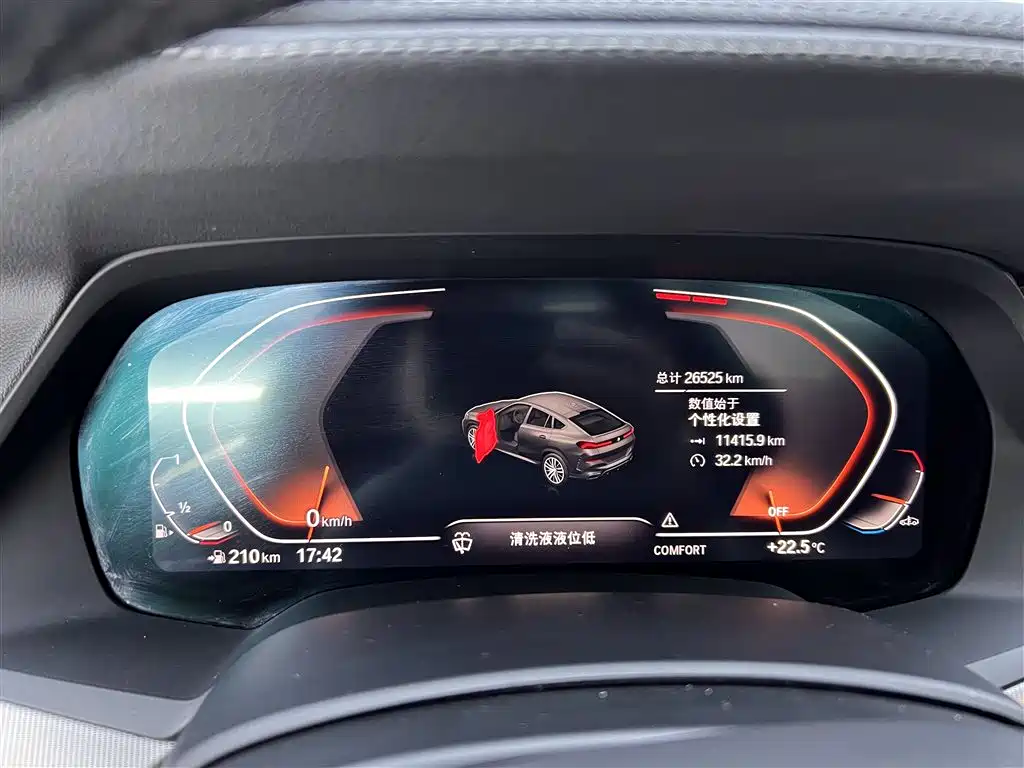BMW BMW X6 2021 xDrive30i M Sport Package 2021 - thumbnail 16