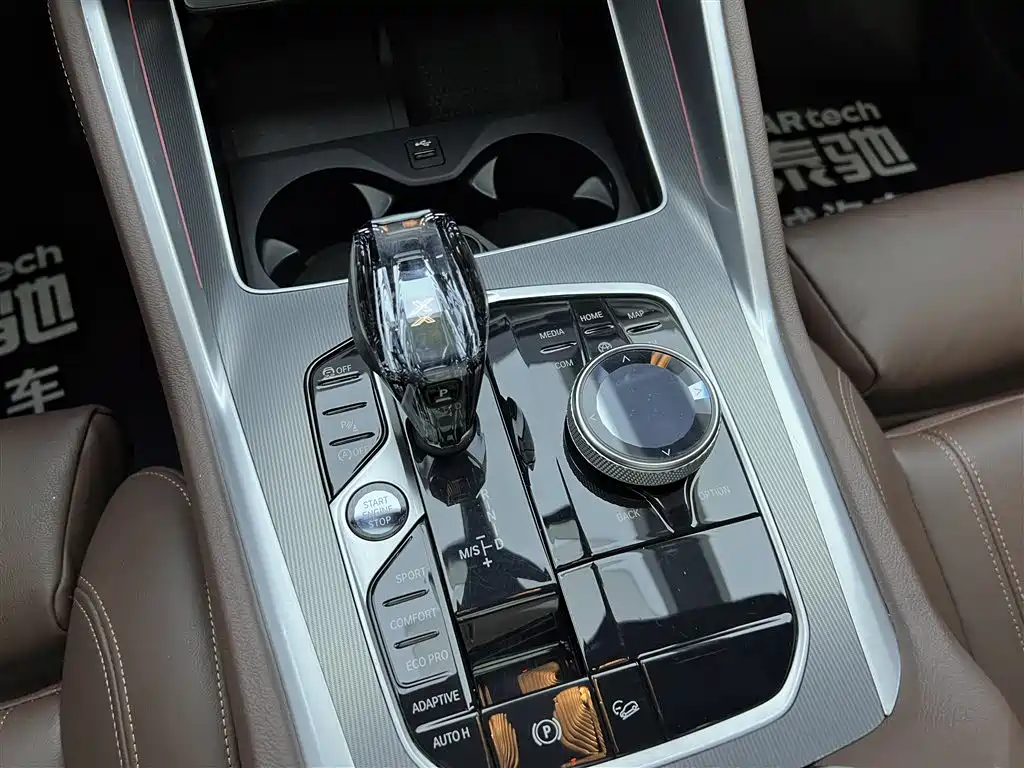 BMW BMW X6 2021 xDrive30i M Sport Package 2021 - thumbnail 21