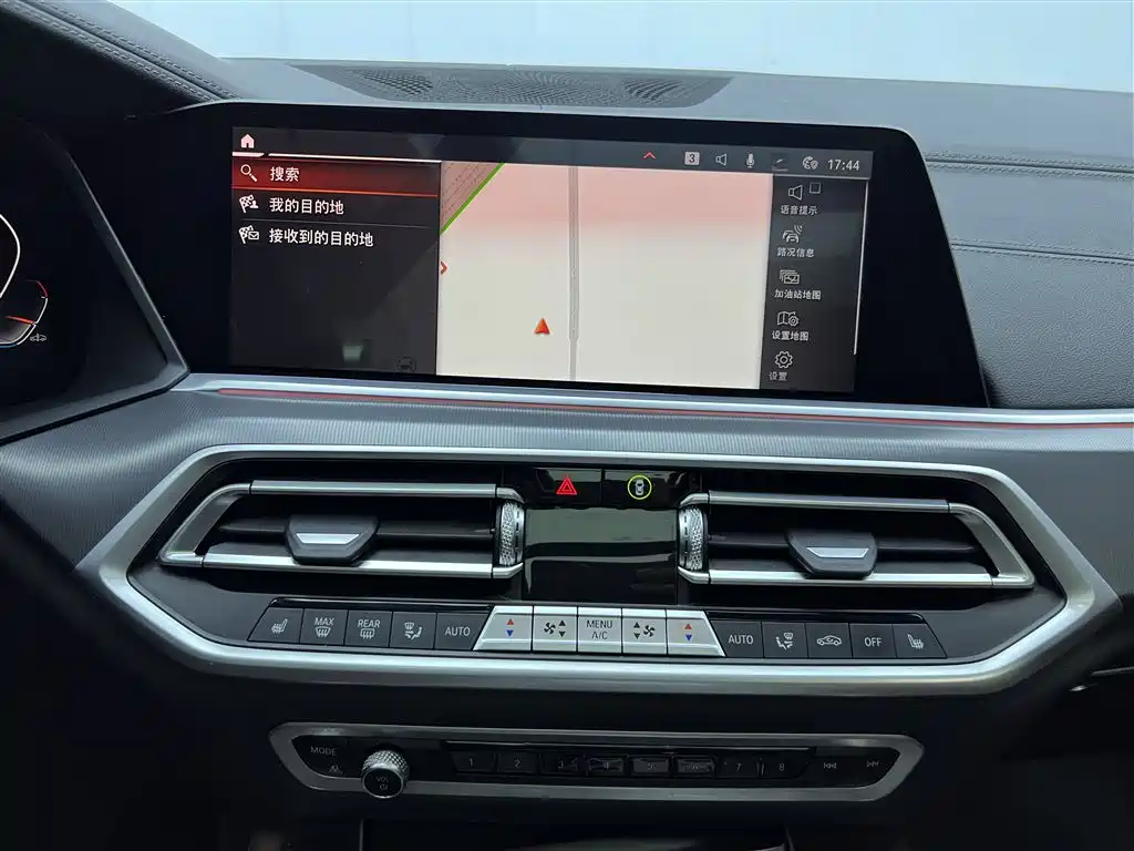 BMW BMW X6 2021 xDrive30i M Sport Package 2021 - thumbnail 26