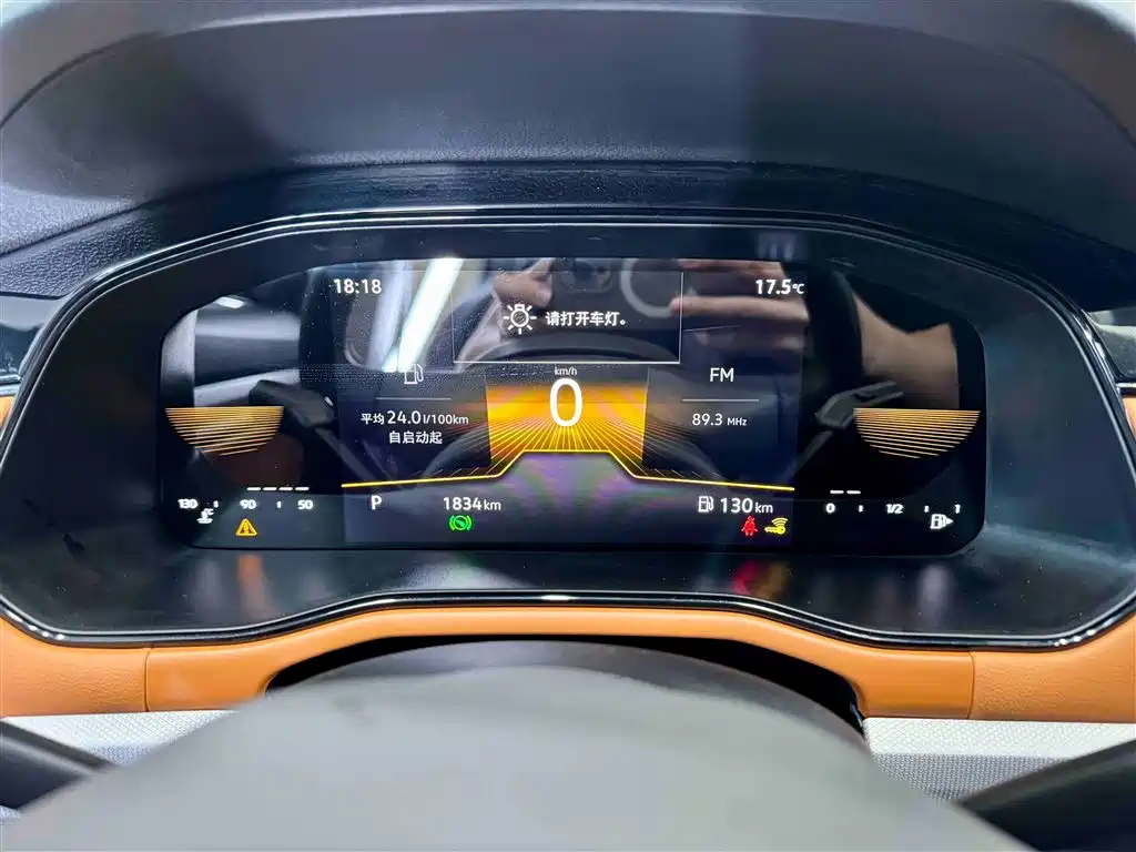Volkswagen Bora 2025 Facelift 200TSI DSG Yuexing Navigation Edition 2025 - thumbnail 16
