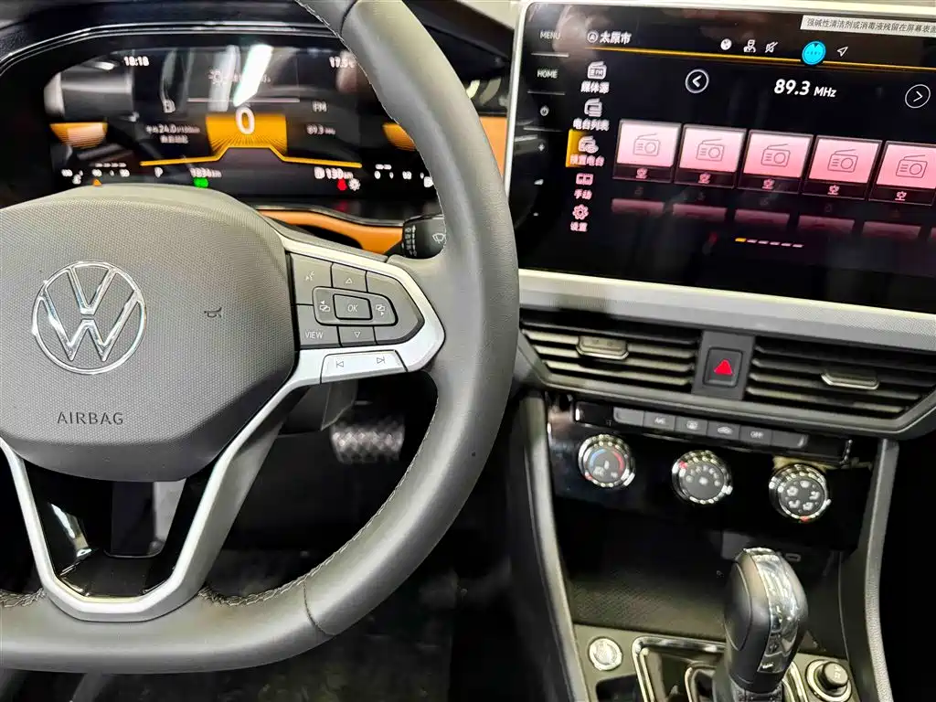 Volkswagen Bora 2025 Facelift 200TSI DSG Yuexing Navigation Edition 2025 - thumbnail 23