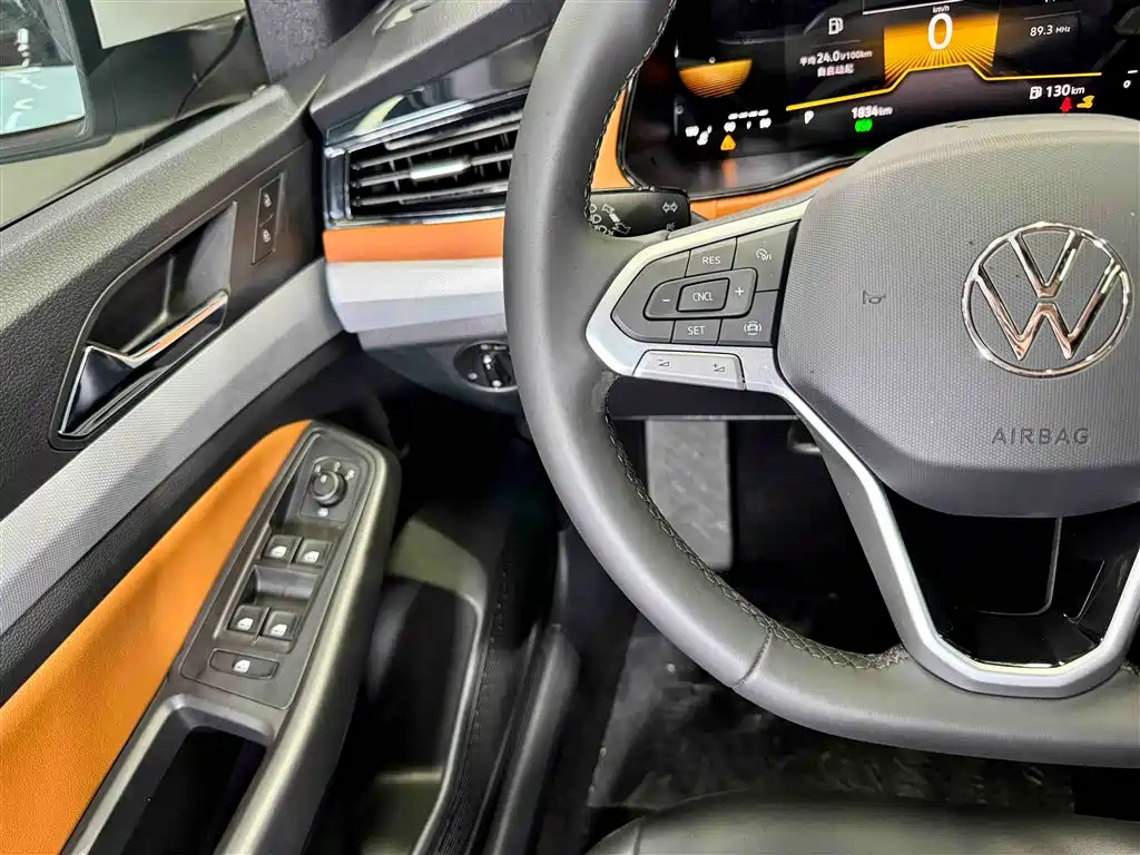 Volkswagen Bora 2025 Facelift 200TSI DSG Yuexing Navigation Edition 2025 - thumbnail 24