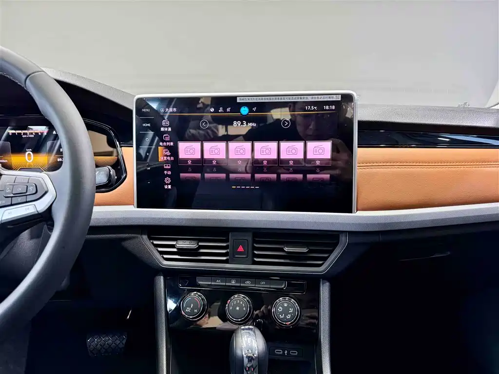 Volkswagen Bora 2025 Facelift 200TSI DSG Yuexing Navigation Edition 2025 - thumbnail 27
