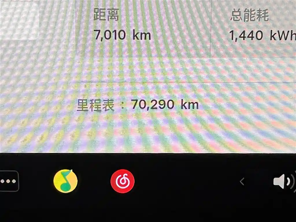 Tesla Model Y 2021 Long Range AWD 2021 - thumbnail 16