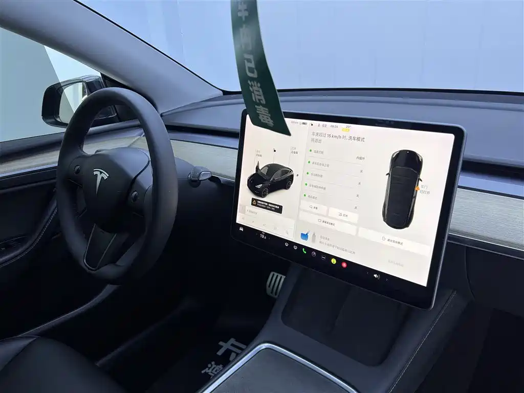 Tesla Model Y 2021 Long Range AWD 2021 - thumbnail 22