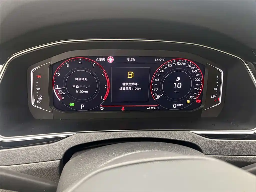 Volkswagen Magotan 2023 2 Million Commemorative Edition 330TSI DSG Luxury 2023 - thumbnail 12