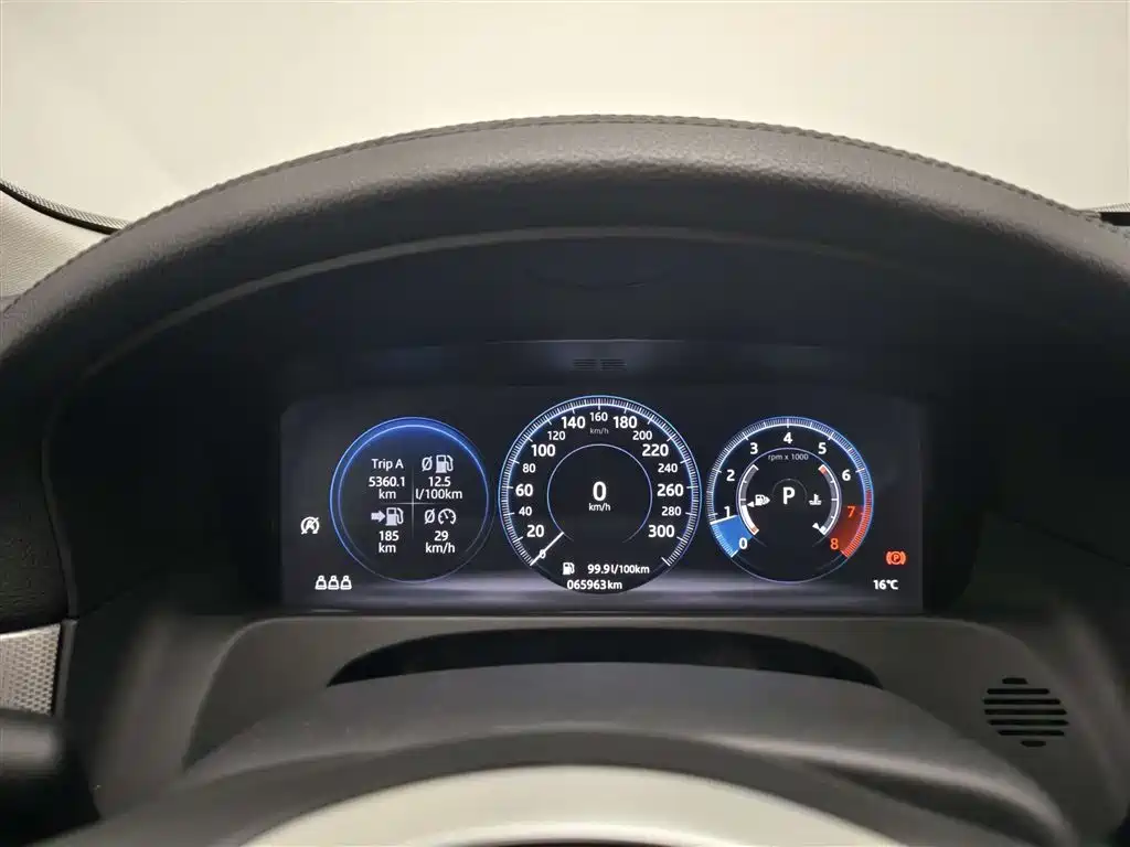 Jaguar Jaguar XFL 2020 XFL 2.0T P200 RWD Elite Edition 2020 - thumbnail 12