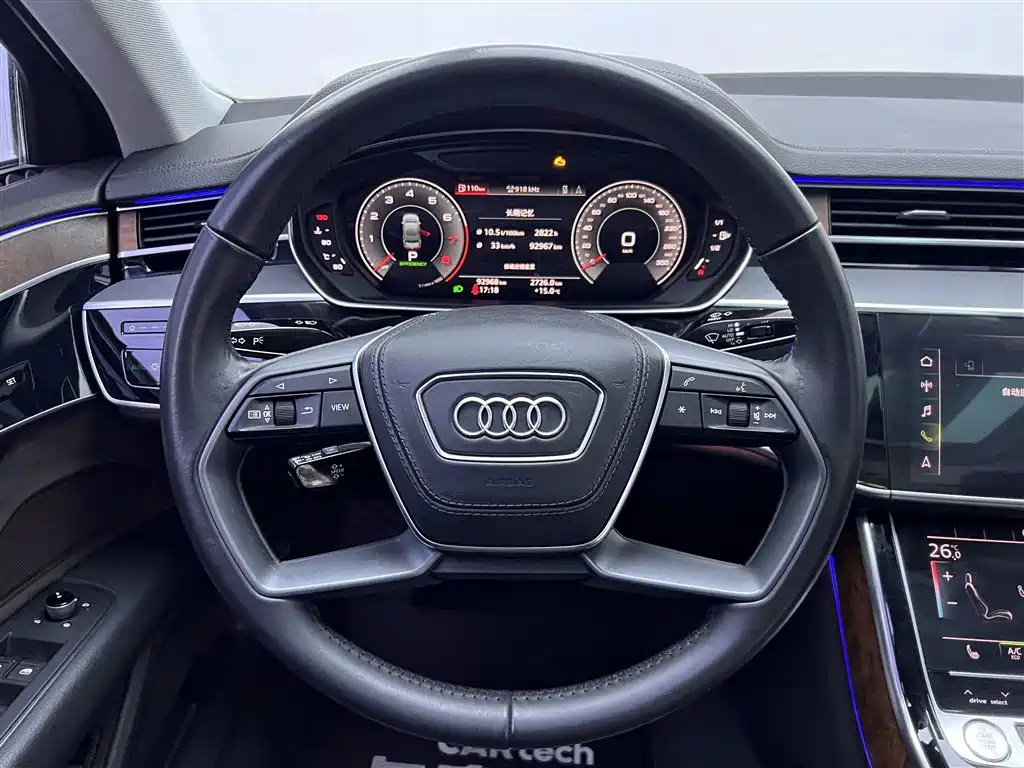 Audi Audi A8L 55 TFSI quattro 2019 - thumbnail 15