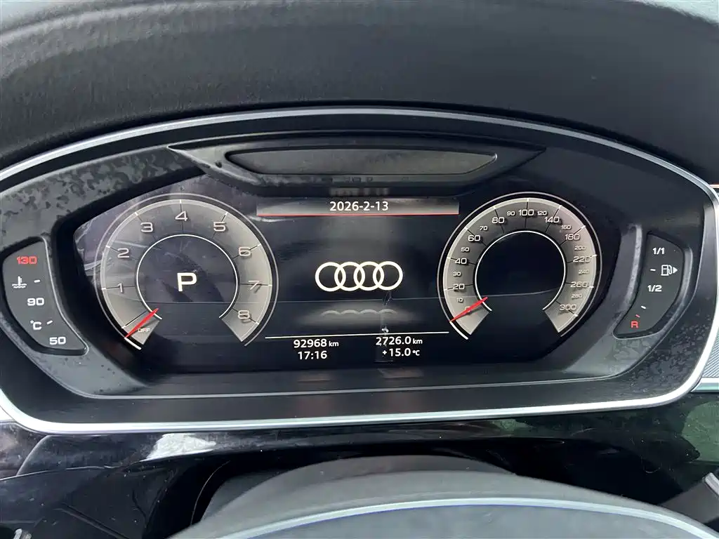 Audi Audi A8L 55 TFSI quattro 2019 - thumbnail 16