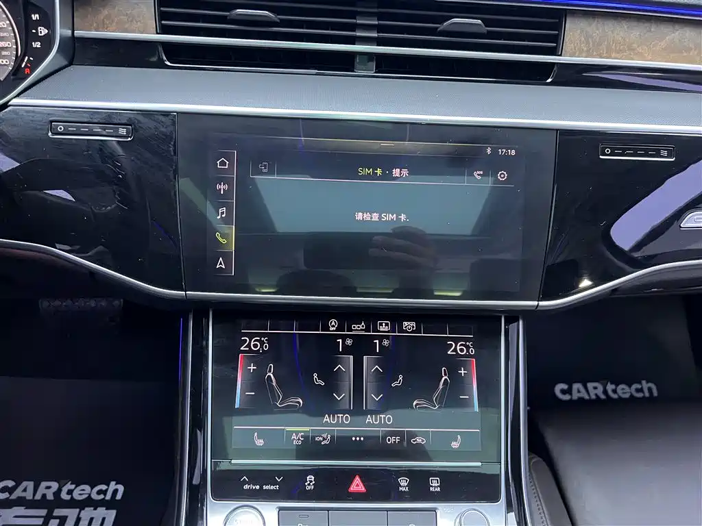Audi Audi A8L 55 TFSI quattro 2019 - thumbnail 25