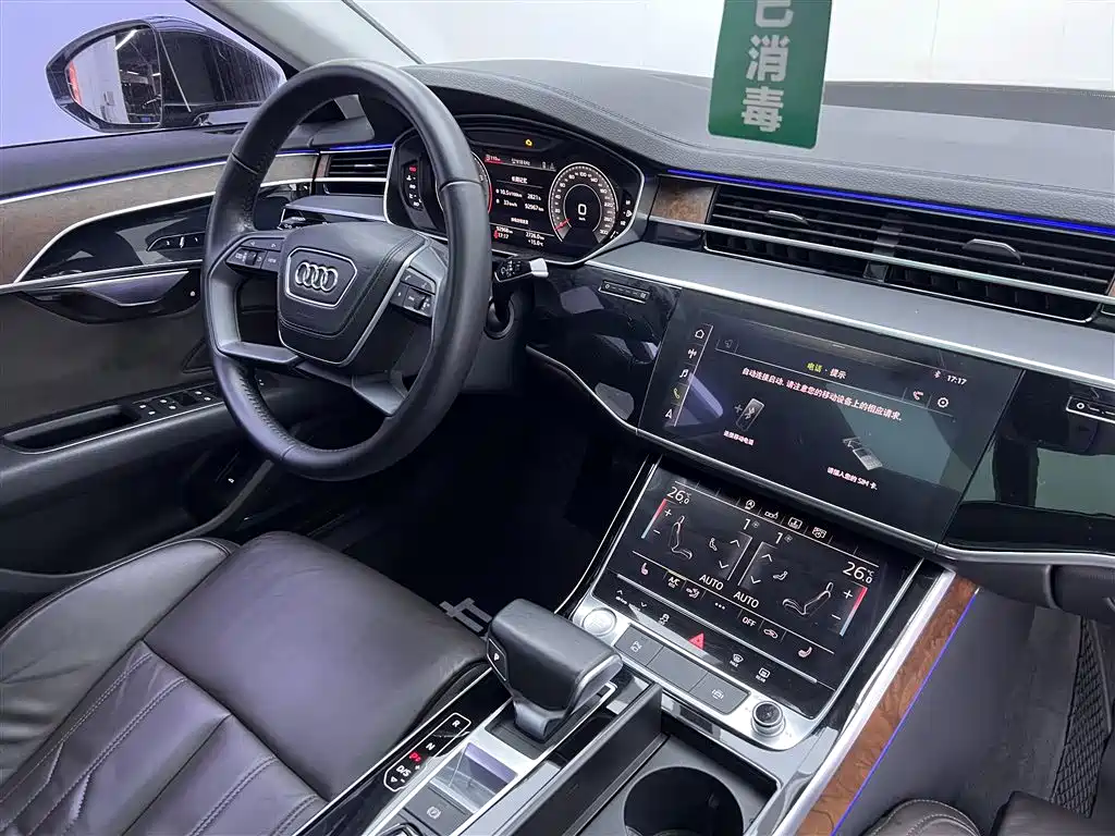 Audi Audi A8L 55 TFSI quattro 2019 - thumbnail 26