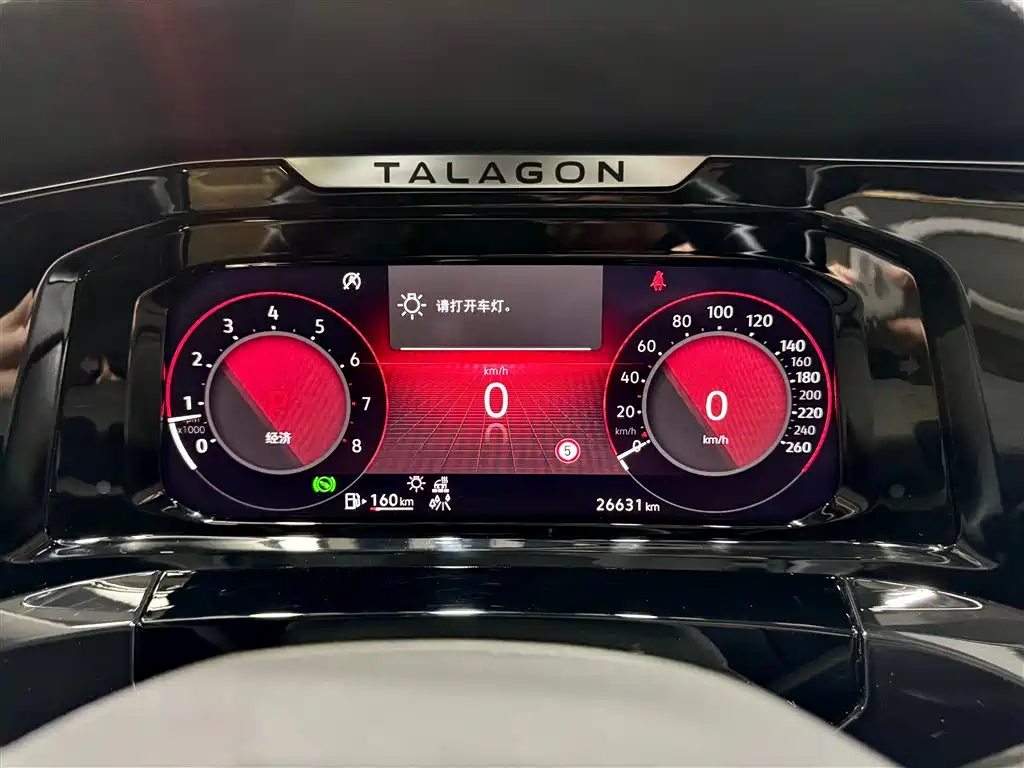 Volkswagen Volkswagen Talagon 2022 380TSI AWD Luxury Edition Pro 6-Seater 2023 - thumbnail 16