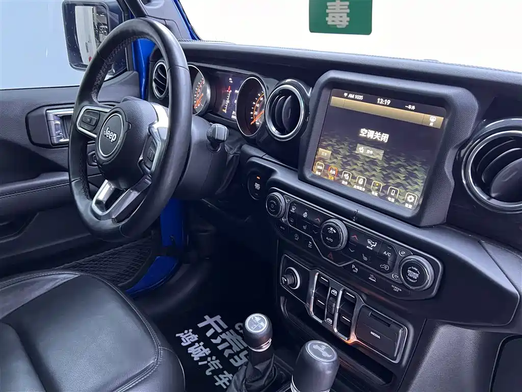 Jeep Jeep Wrangler 2022 2.0T High Altitude Four-Door Edition 2023 - thumbnail 21