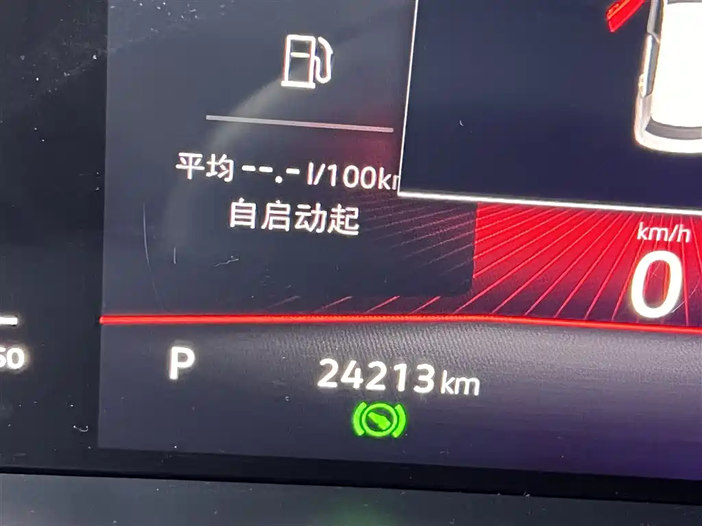 Volkswagen Volkswagen Sagitar 2023 300TSI DSG Beyond Edition 2023 - thumbnail 16